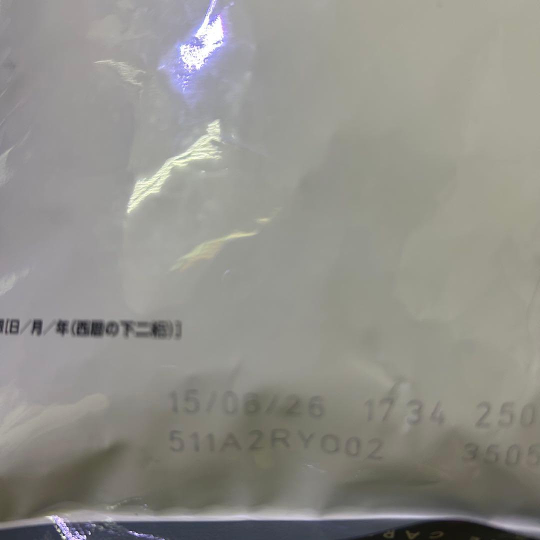 Y*様  CANIN おねだりの多い成猫用2kg 2袋 合計4kg