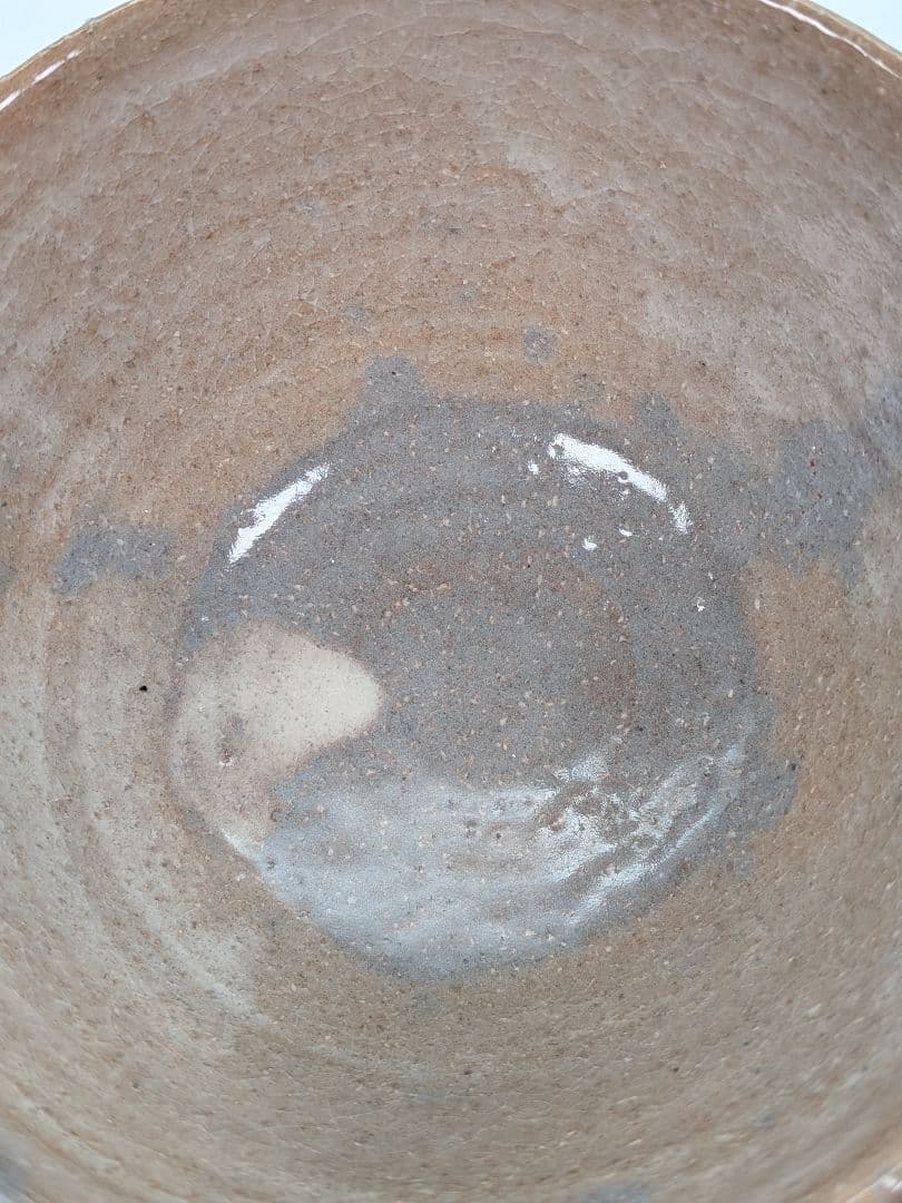 三代目川原陶斎 宮島焼 茶盌（字・中田芳華） 共箱合布栞 抹茶碗 抹茶茶碗 茶器