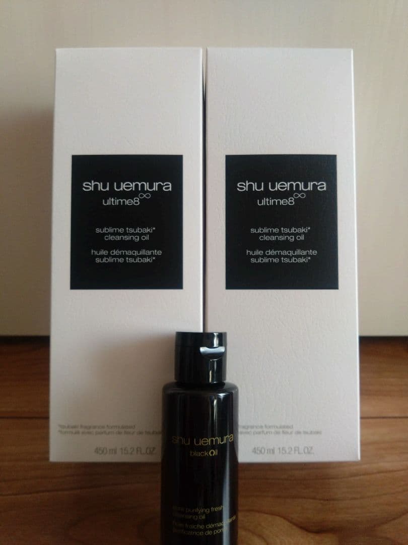 shu uemura ultime8™ クレンジングオイル 450ml x 2
