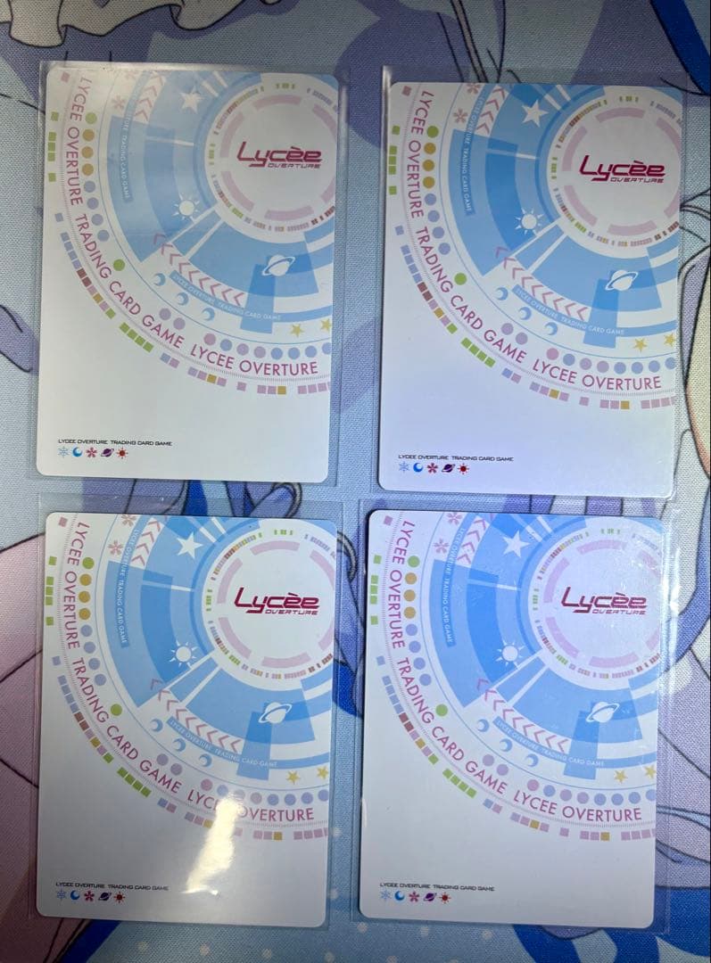 Lycee はつゆきさくら セット販売