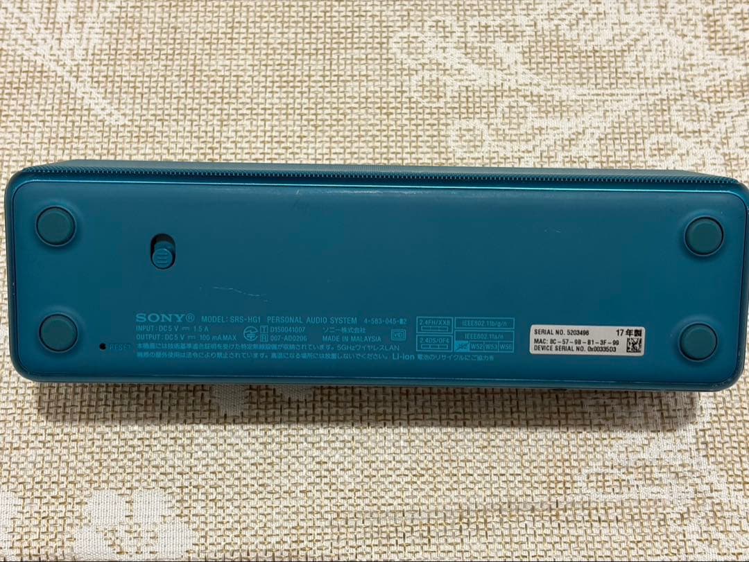 SONY ワイヤレススピーカー 初音ミクデザイン