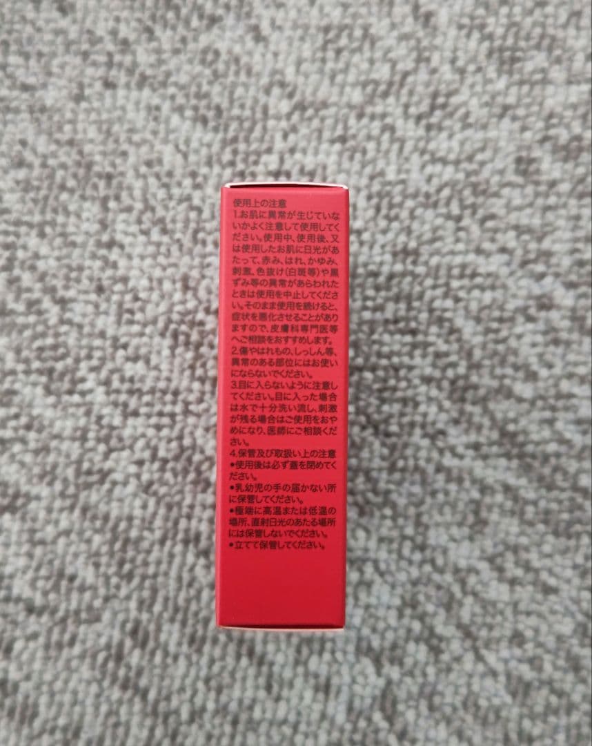 SK-II ジェノプティクス CC プライマー ナチュラルベージュ 　新品
