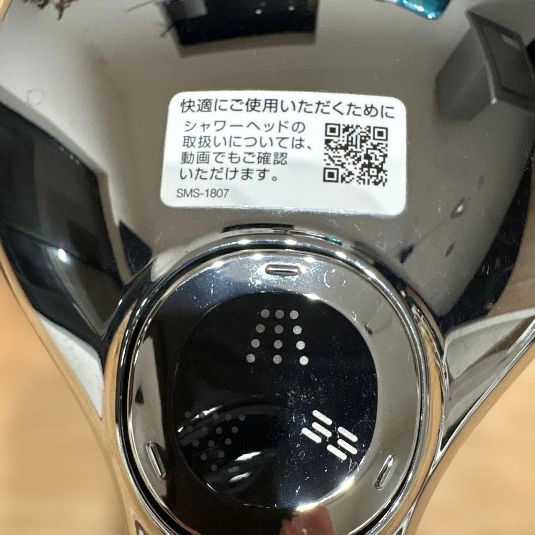 INAX シャワーヘッドSMS-1807美品⭐︎