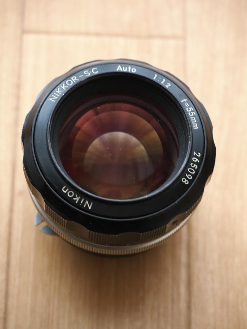 良品 NIKKOR-S・C Auto 55mm F1.2 オールドニッコール