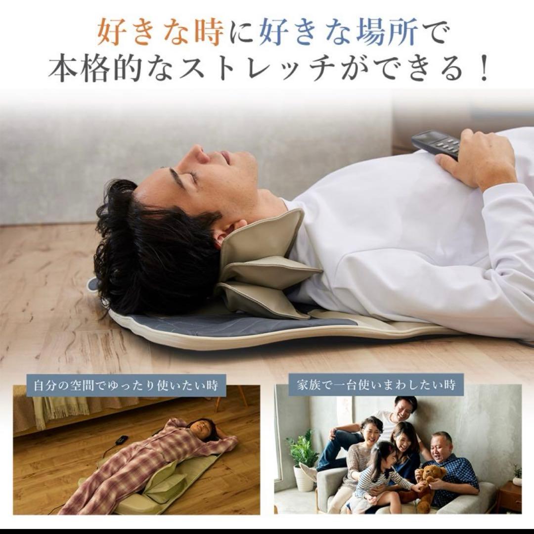 立体エアーマット Medifeel ストレッチマット 美品