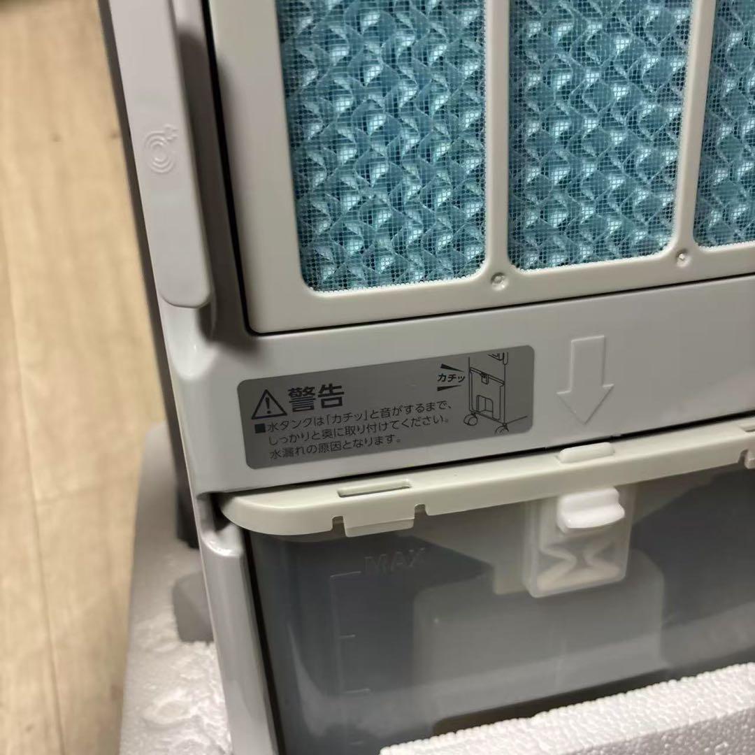 C.NET CRA106WH 水冷扇風機