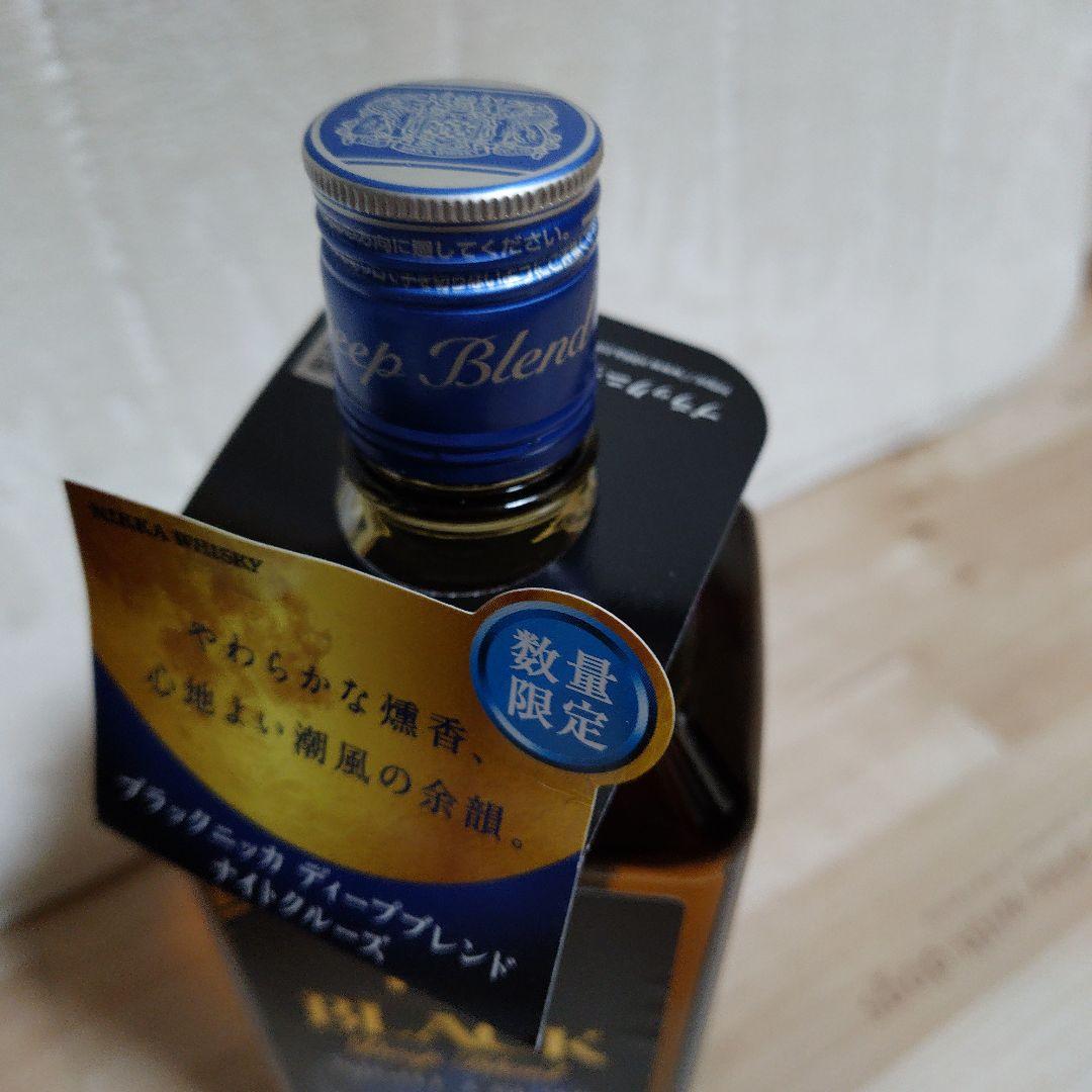 ナイトクルーズ　ブラックニッカ