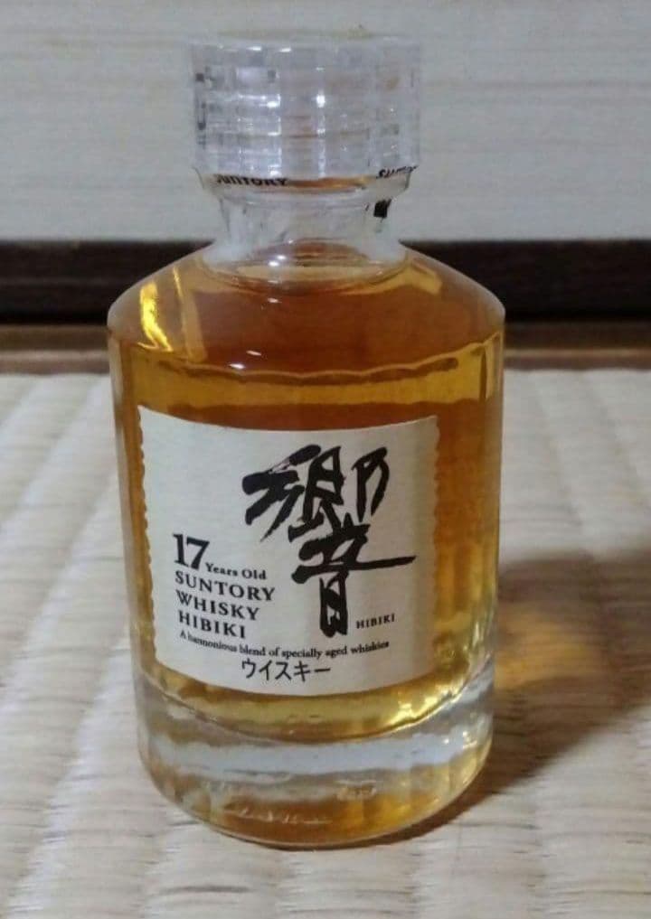 ミニチュアボトル ウイスキー 響 白州 山崎