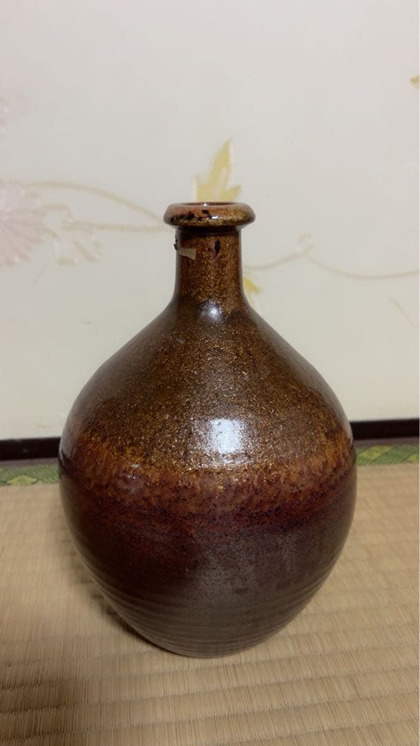 陶泉 ブラウングラデーション花瓶