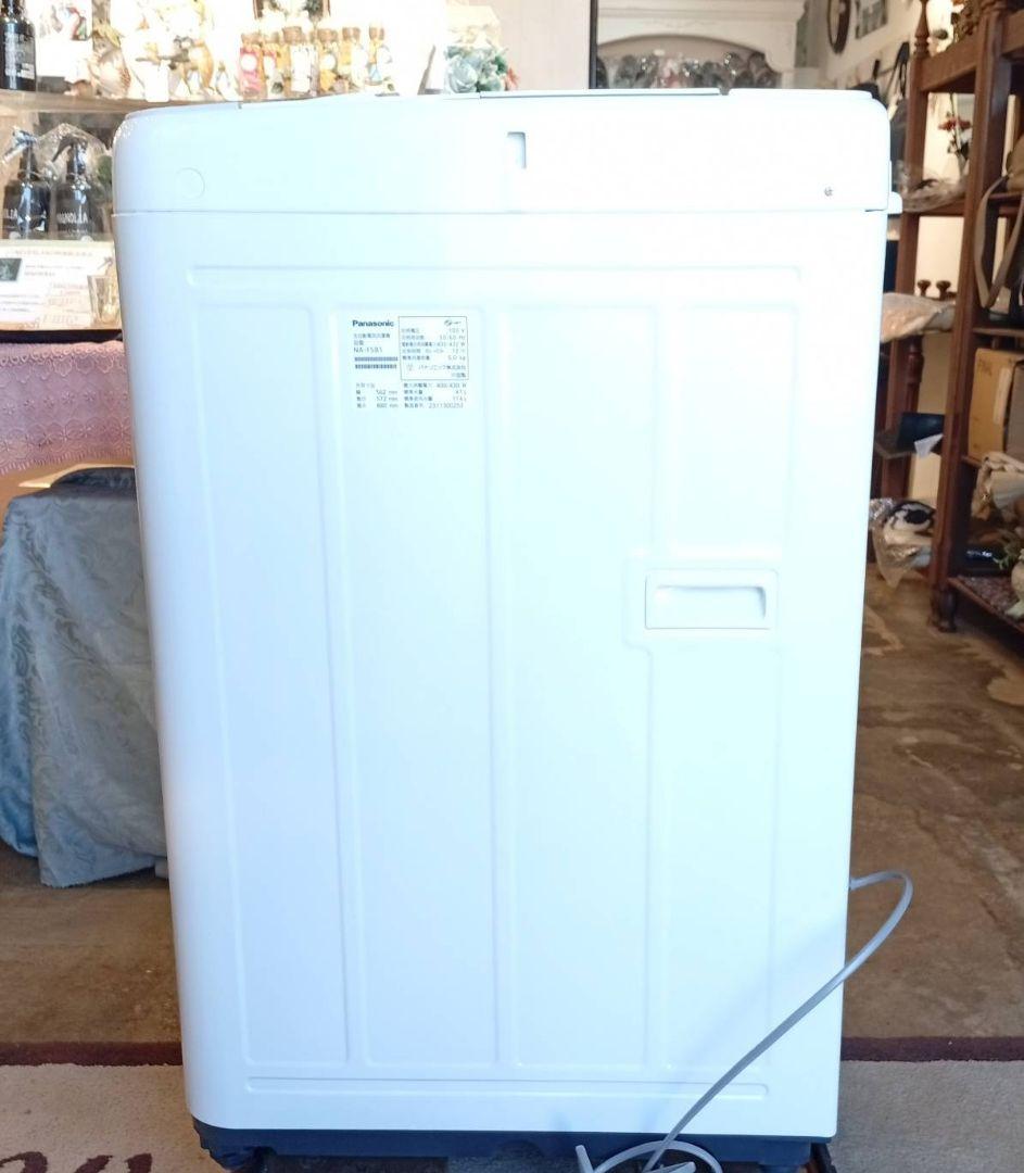 【極美品】Panasonic 5.0kg 洗濯機 NA-F5B1 2023年製