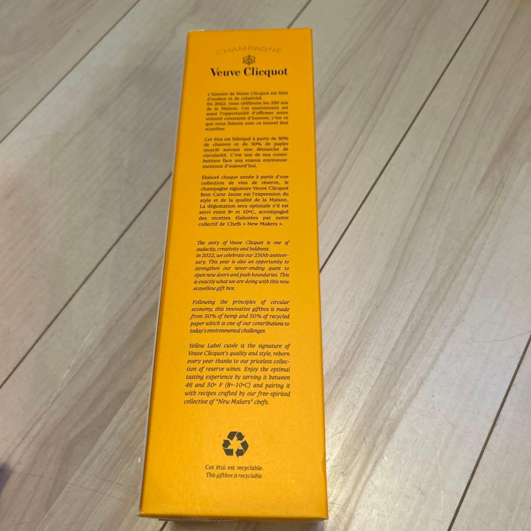 Veuve Clicquot Brut ヴーヴクリコ750ml 250周年記念