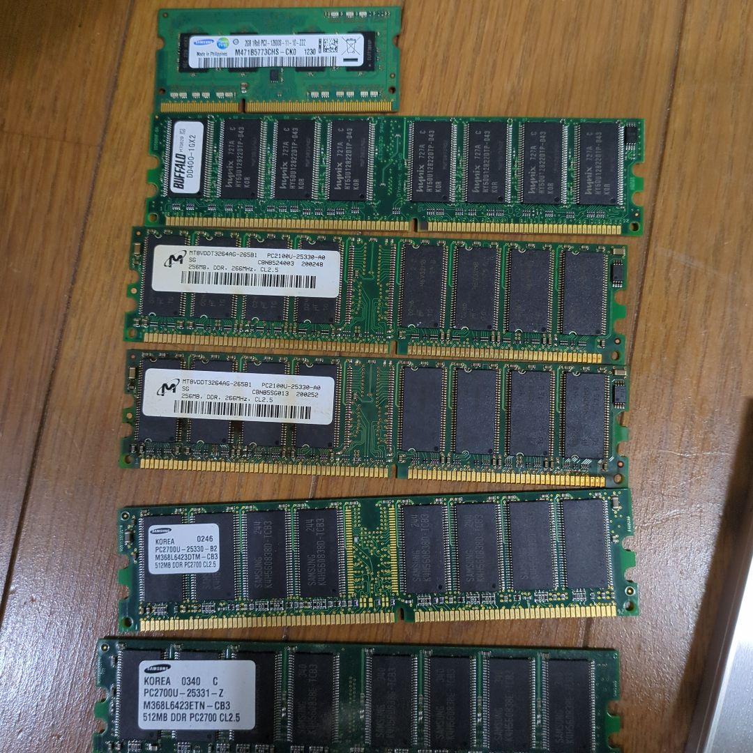 レトロPCパーツ セット まとめ売り 動作未確認 ジャンク