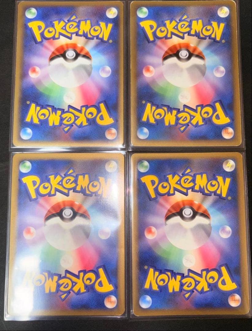 【超ゲリラ】ポケモンカード 爆アド レジェンド ミラーセット 良品~傷あり