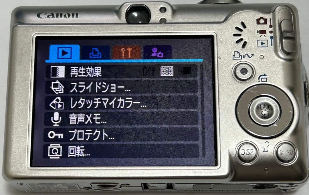 Canon IXY DIGITAL 70 本体と付属品