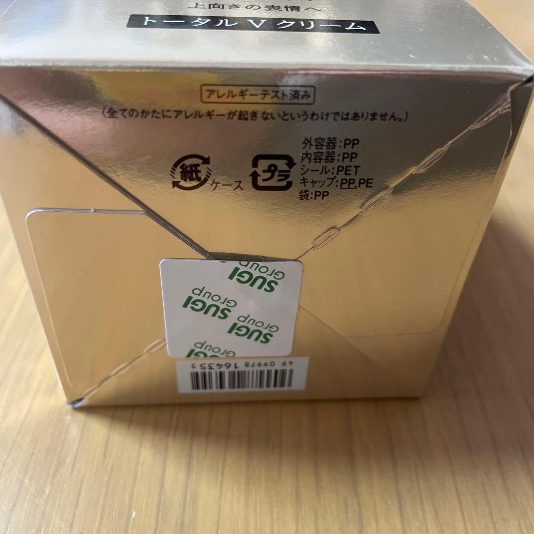 ELIXIR エリクシール トータルV ファーミングクリーム 50g 新品未開封