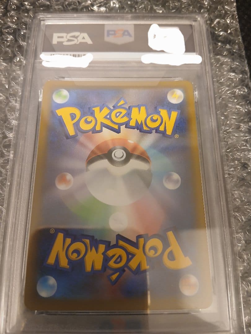 ポケカまとめ売り