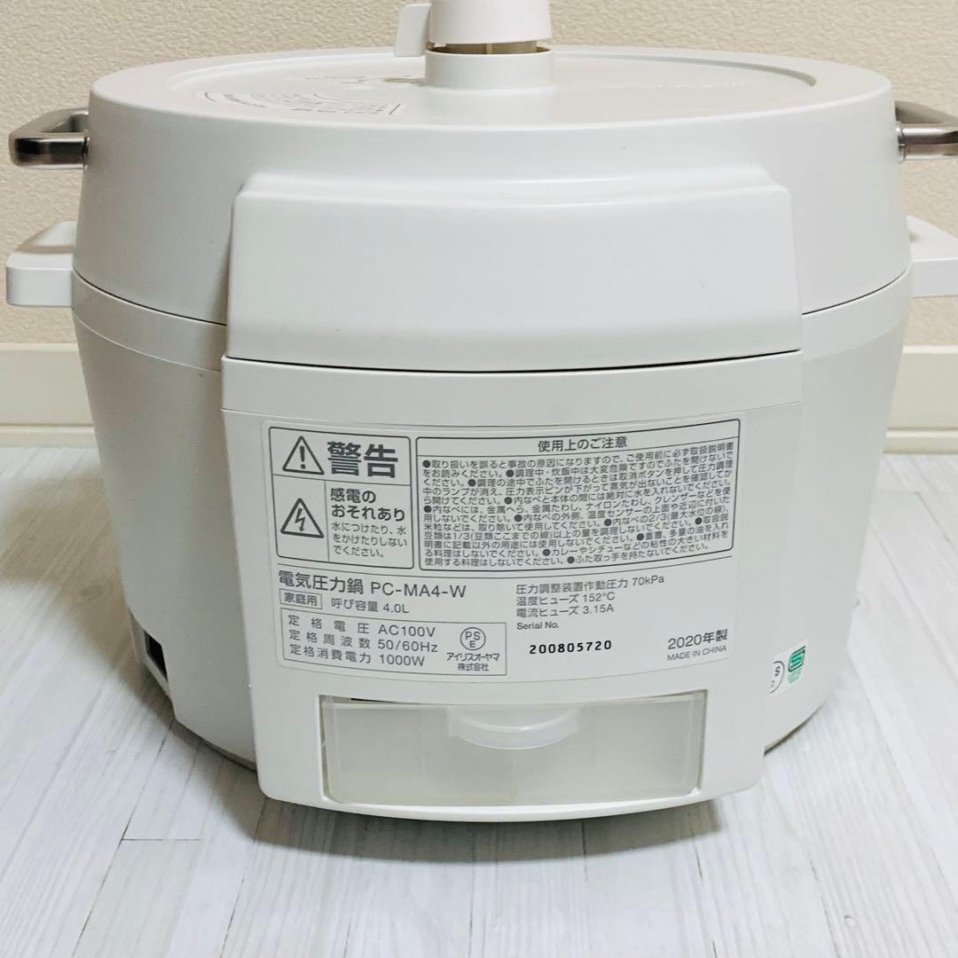 アイリスオーヤマ 電気圧力鍋 4l PC-MA4-W