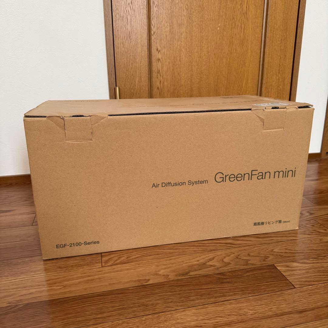 扇風機・サーキュレーター BALMUDA GreenFan mini EGF-2100