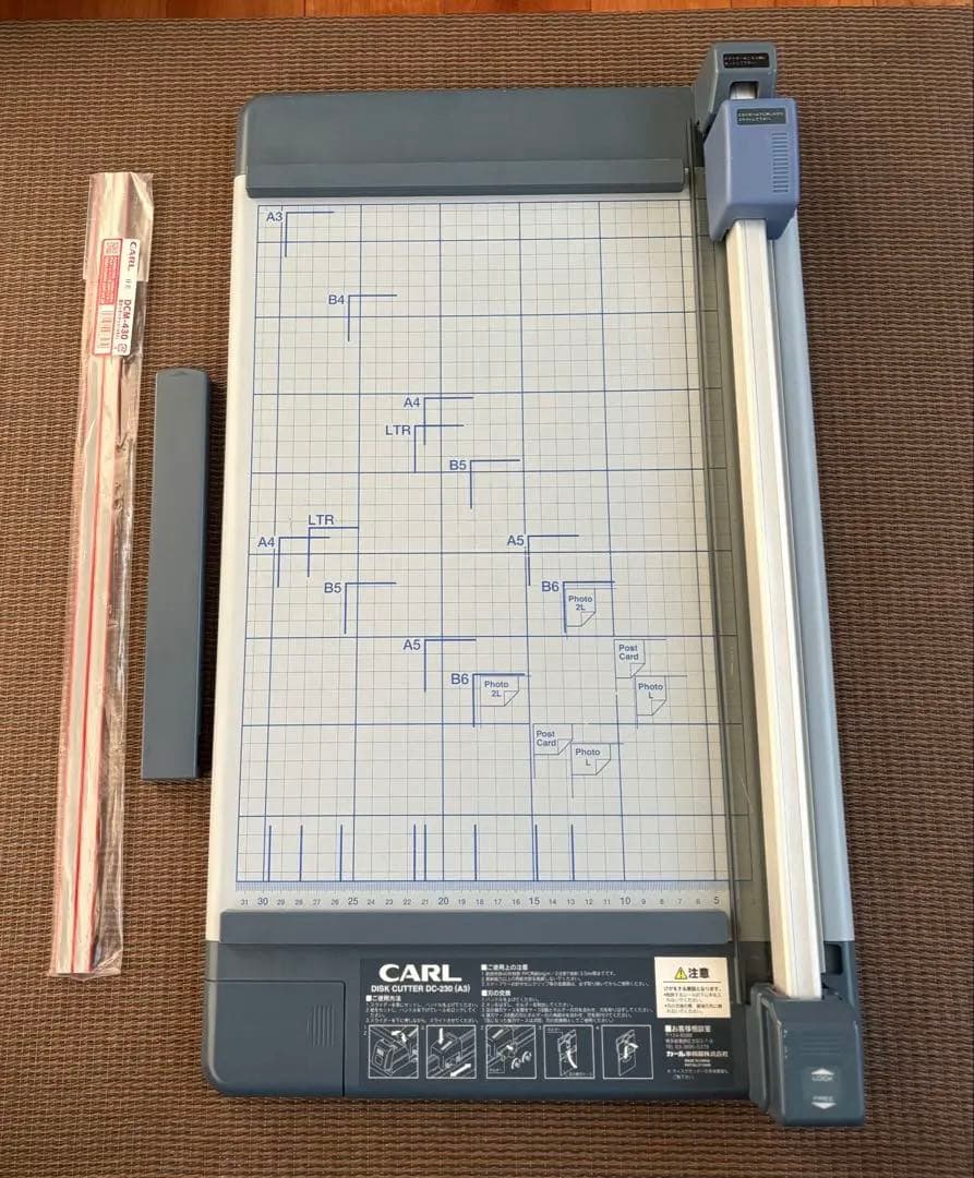 CARL DC-230 ディスクカッター A3