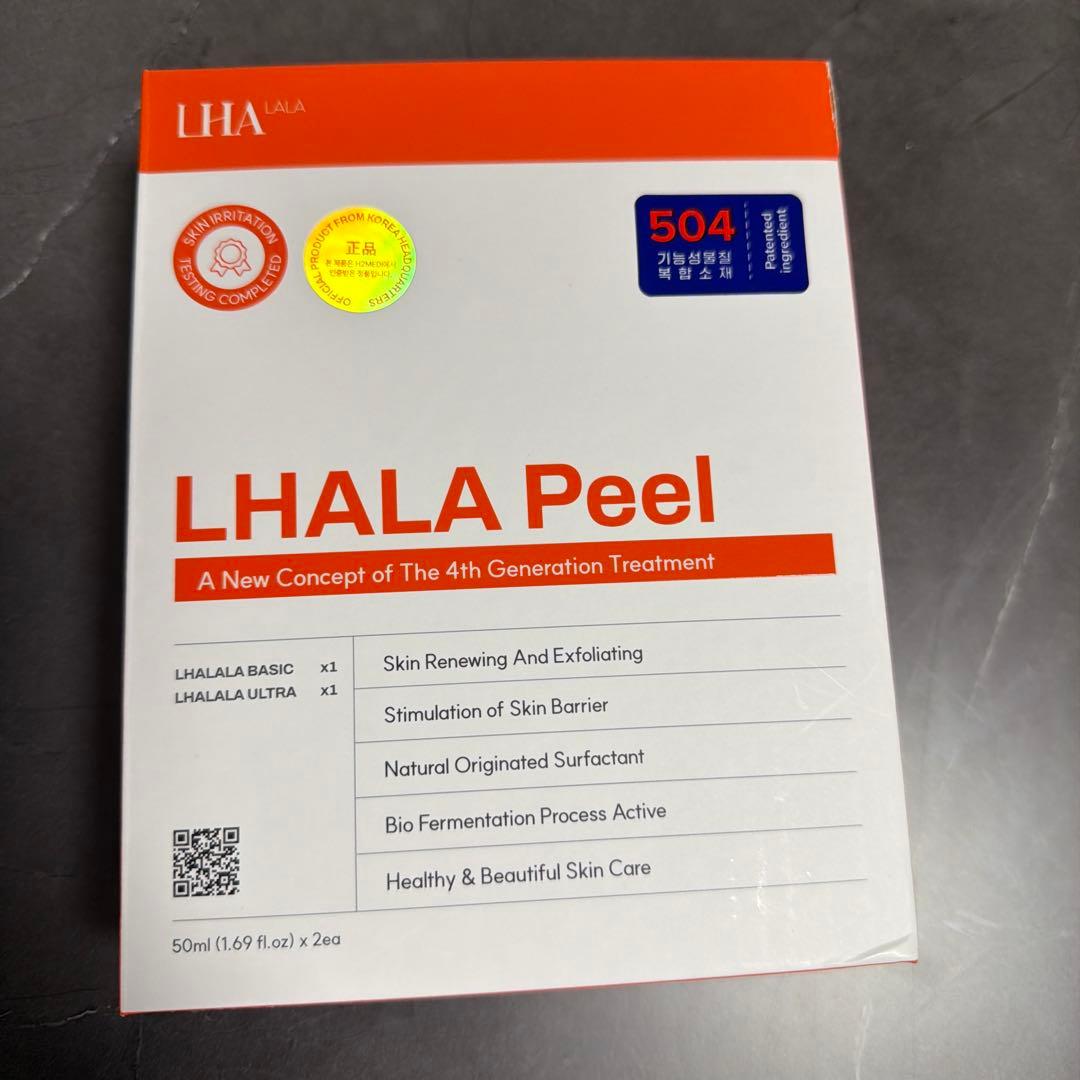 LHALA Peel 5回分ハケつき
