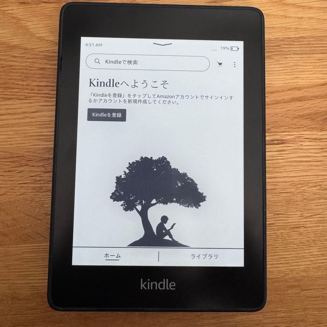 美品◎Kindle Paperwhite 第10世代　広告なしモデル