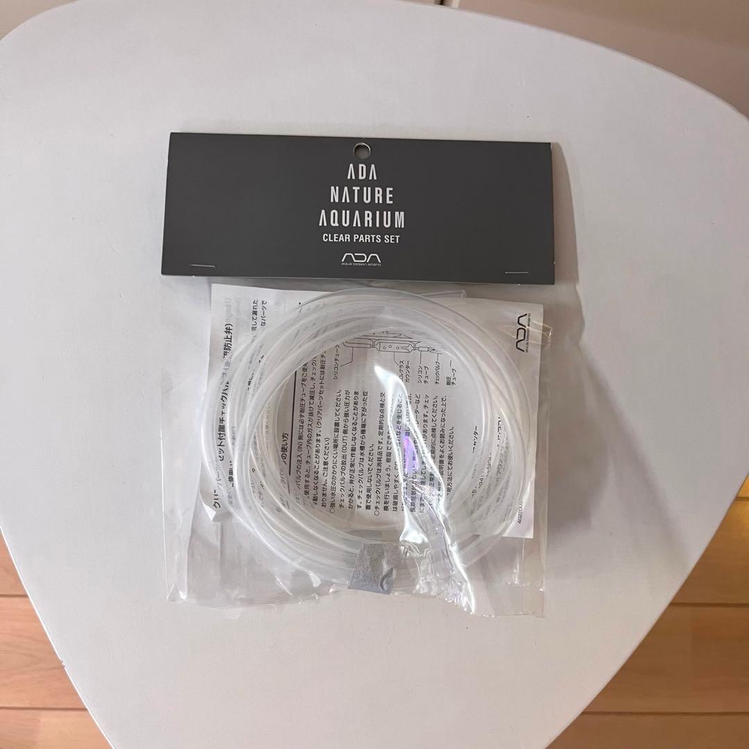 DOOA CO2システムキット【廃盤品】