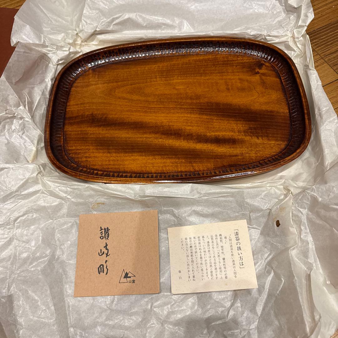 讃岐彫　角盆　木製漆器　国産 本漆塗　トレイ　漆器山富　香川漆