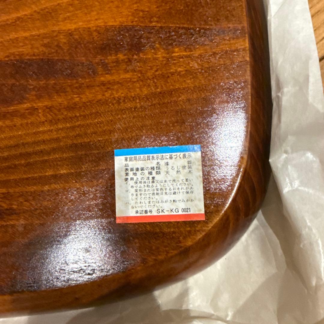 讃岐彫　角盆　木製漆器　国産 本漆塗　トレイ　漆器山富　香川漆