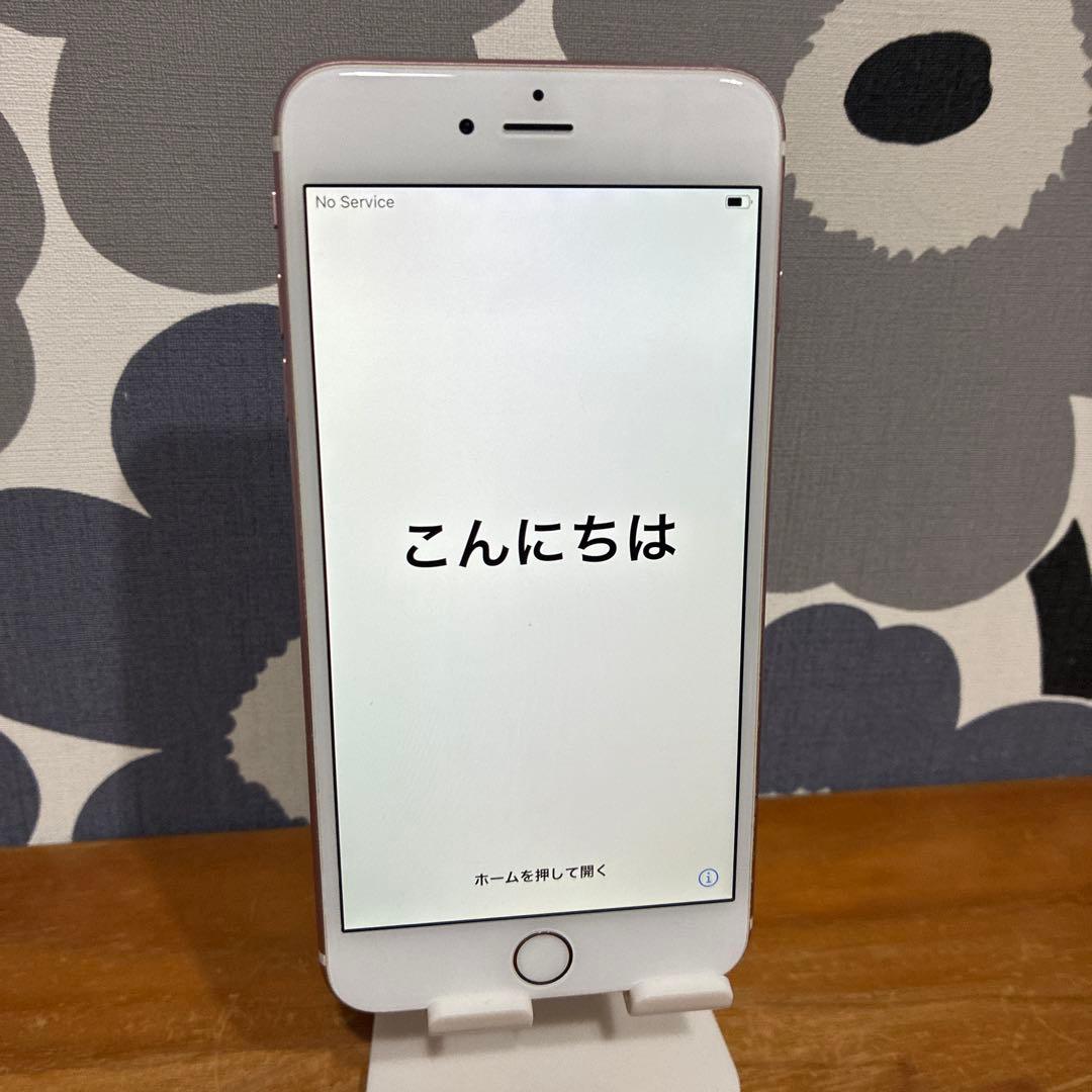 Apple iPhone6s Plus 16GB ピンクゴールド 本体