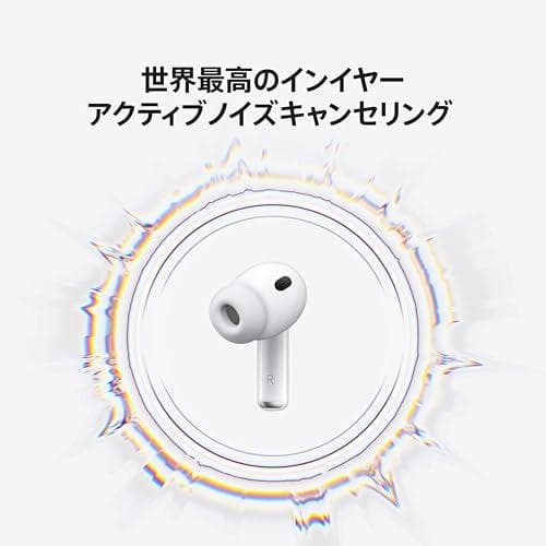 Apple AirPods Pro 3 ワイヤレスイヤホン、アクティブノイズキャ