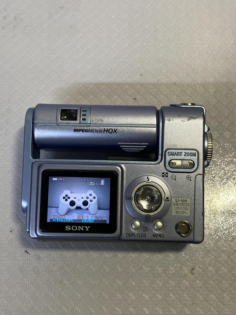デジタルカメラ SONY DSC-F77A#882