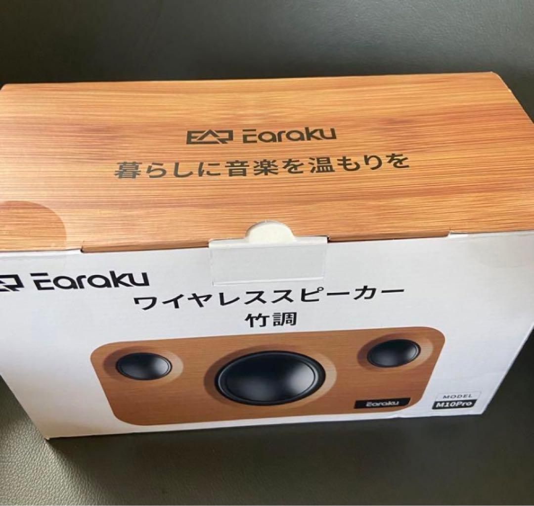 Bluetooth スピーカー30W ワイヤレススピーカー