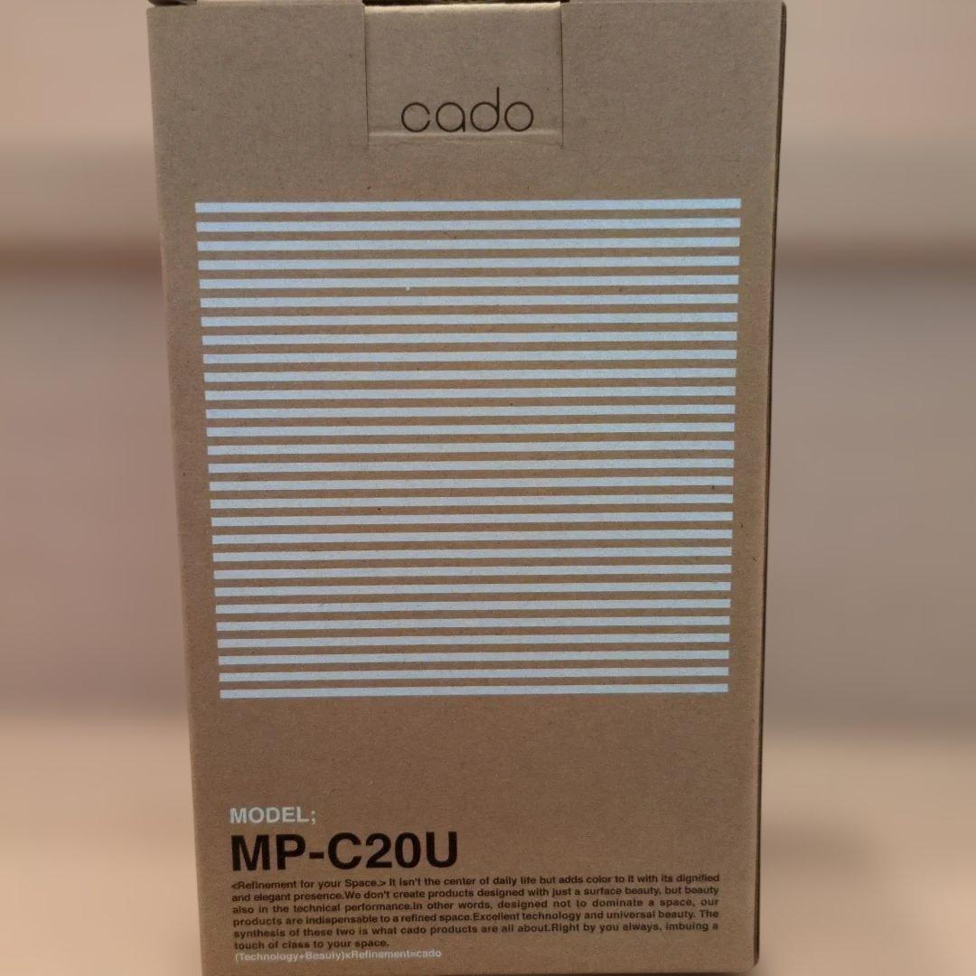 cado MP-C20U 空気清浄機 シルバー