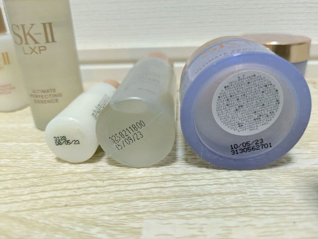 SK-II ★LXP アルティメイト エッセンス セラム クリーム新品