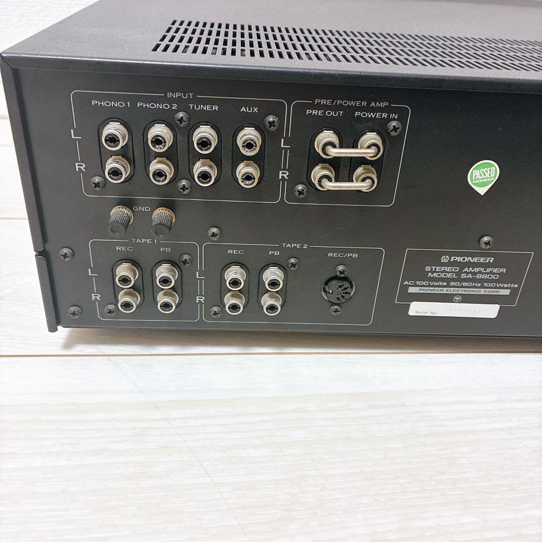 パイオニア SA-8800 プリメインアンプ オーディオ機器　昭和レトロ　現状品