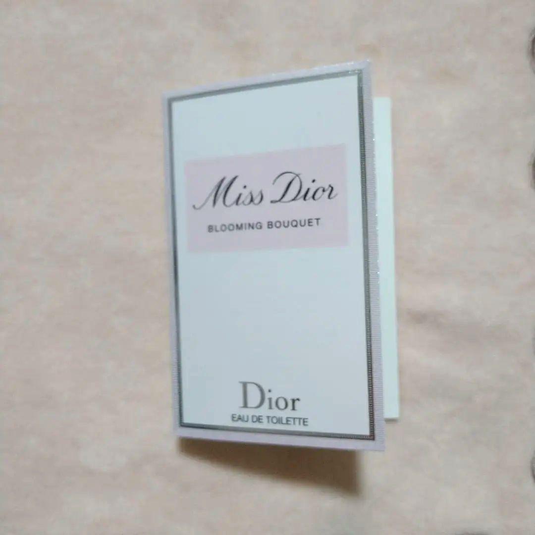 DIOR♥アディクトリップマキシマイザー056♥スキンルージュブラッシュ225