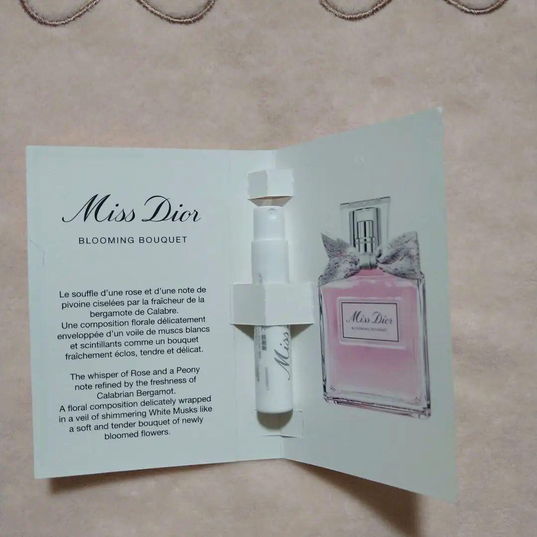 DIOR♥アディクトリップマキシマイザー056♥スキンルージュブラッシュ225
