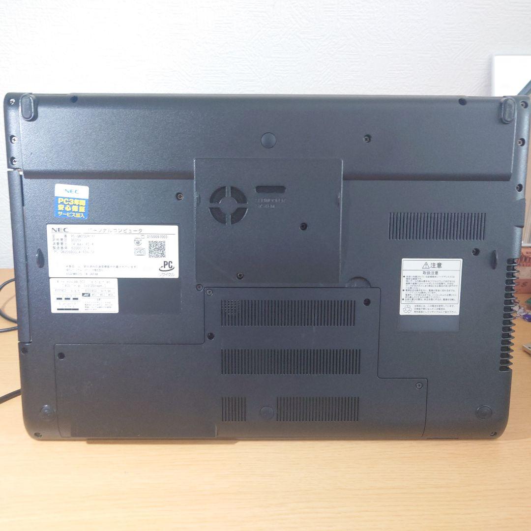 NEC LAVIE ノートパソコン i7 8GB