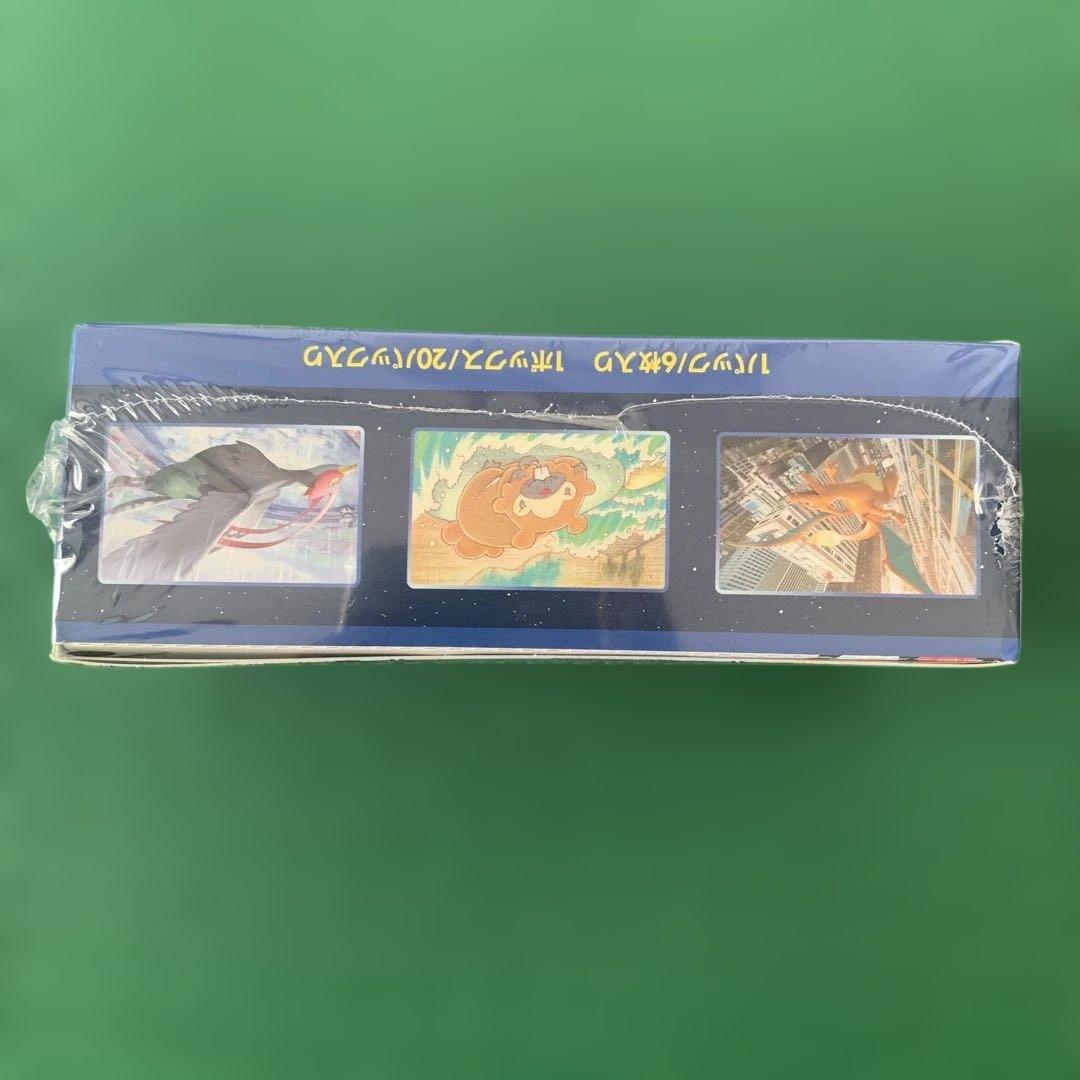 ポケモンGO box シュリンク付き 未開封品
