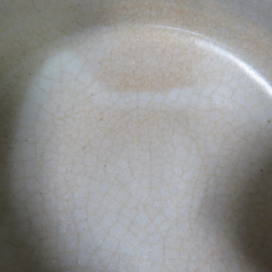 茶碗 紅梅 国領寿人 木箱 共箱 抹茶碗 茶器 茶道具