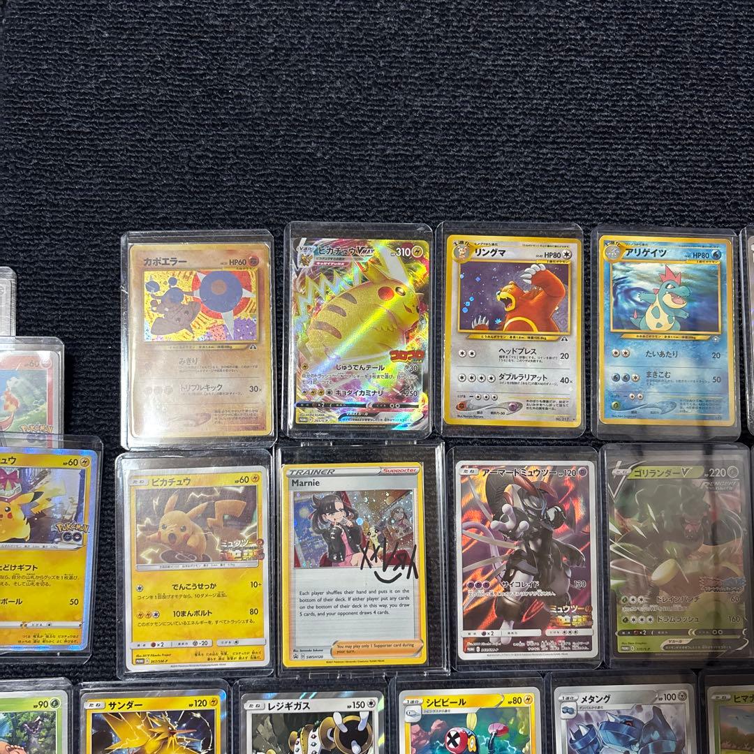 ポケモンカード まとめ売り プロモ多数