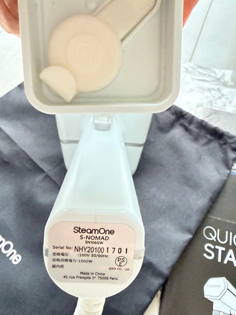 スチームワン　SteamOne S-NOMAD ハンドヘルドスチームアイロン