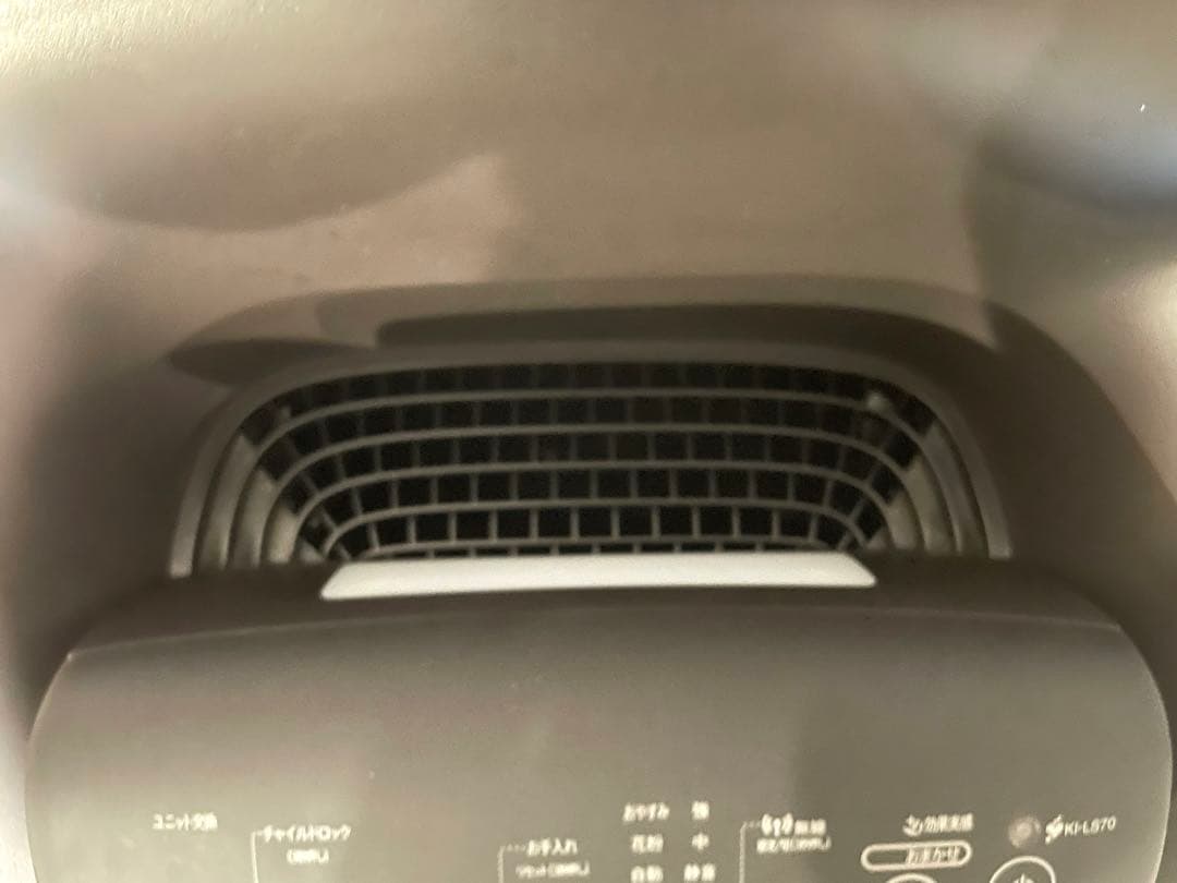 SHARP 加湿空気清浄機 KI-LS70 2020年製