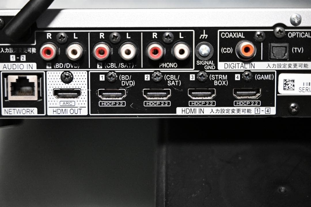 Pioneer VSX-S520 AVレシーバー AVアンプ パイオニア 1