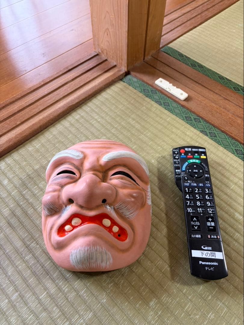 爺さん　神楽面　大蛇