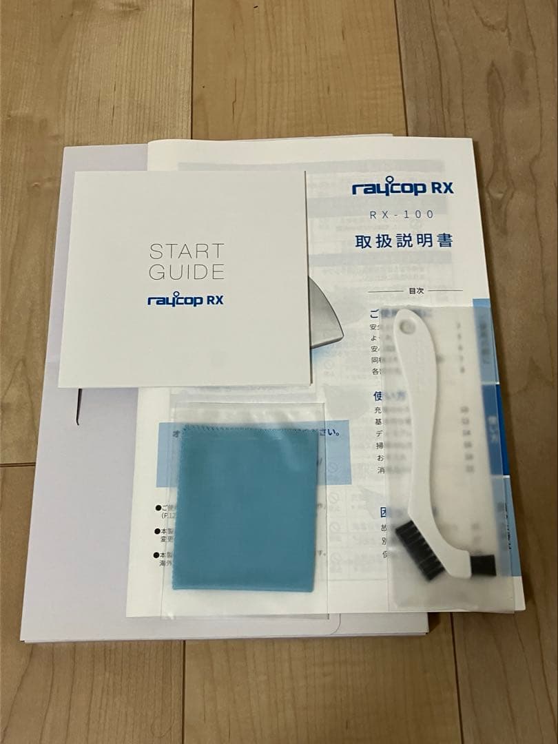 （付属品未使用）レイコップRX-100JWH コードレスふとんクリーナー