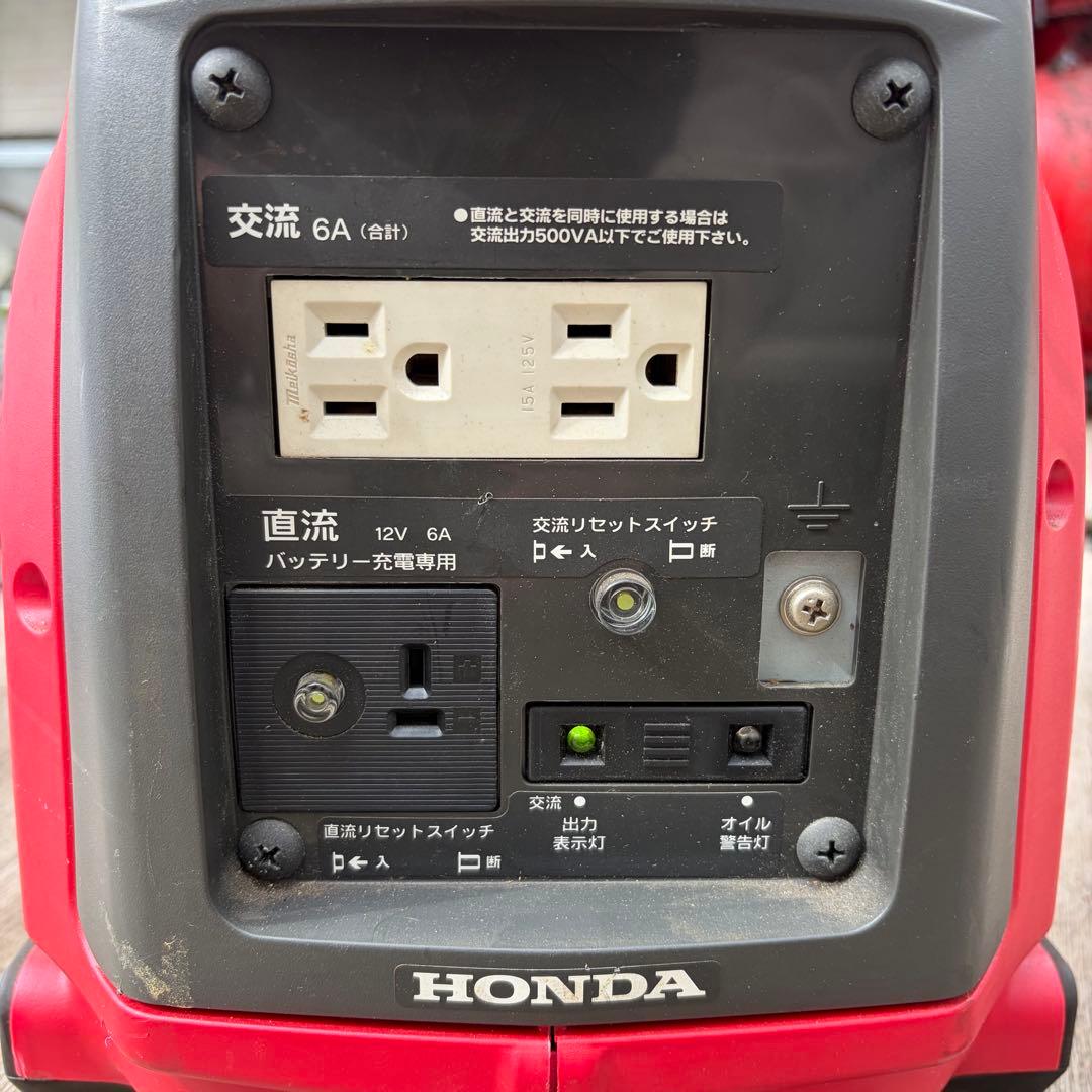 EX6 ホンダ HONDA 発電機 DIY