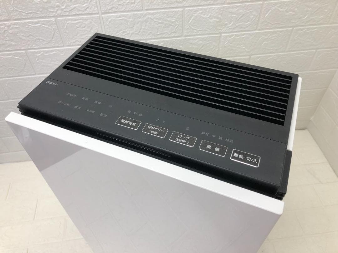 Panasonic F-MV1100 空気清浄機 ジアイーノ次亜塩素酸 20年製