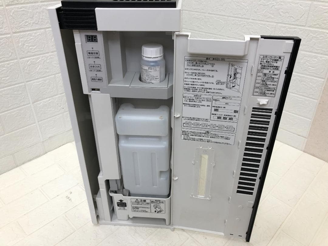 Panasonic F-MV1100 空気清浄機 ジアイーノ次亜塩素酸 20年製