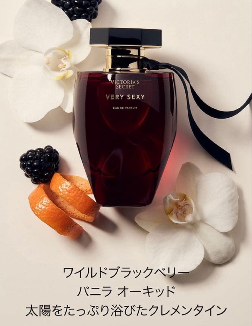 Victoria's Secret VERY SEXY 50ml香水